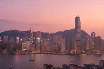 홍콩